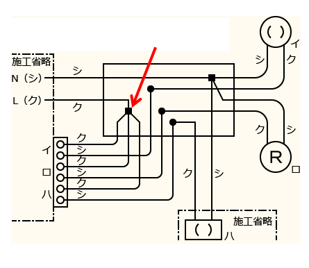 f:id:engineer-paju:20190310114014p:plain f:id:engineer-paju:20190310114014p:plain