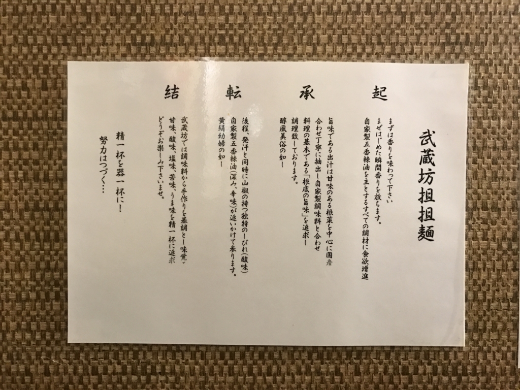 f:id:engineer_KB:20180815014137j:plain