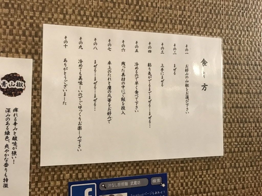 f:id:engineer_KB:20180815014158j:plain