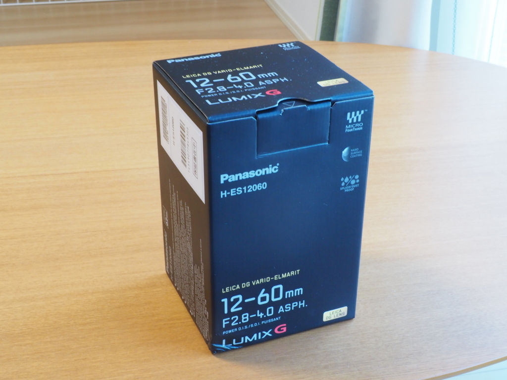 f:id:engineerwisemethod:20180730094453j:plain f:id:engineerwisemethod:20180730094453j:plain