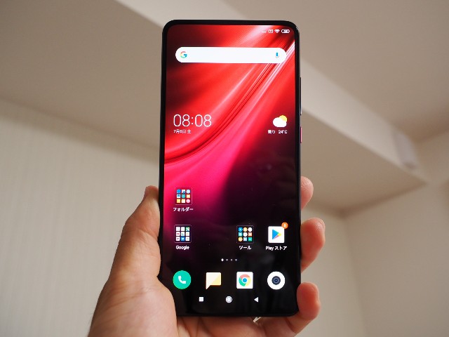 f:id:engineerwisemethod:20190706100037j:image