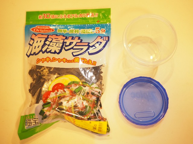 f:id:engineerwisemethod:20190706100442j:image