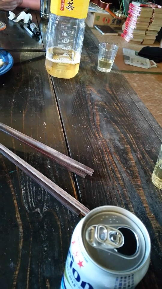 f:id:englandsea:20191002123831j:plain