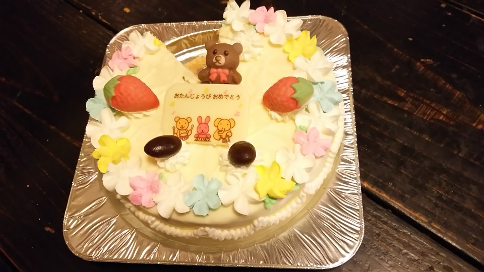 f:id:englandsea:20191002135744j:plain