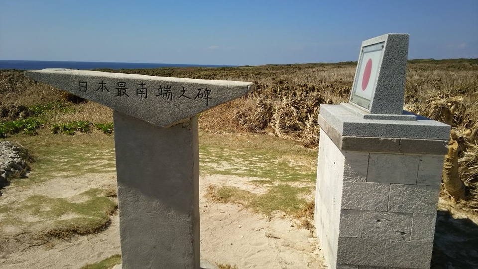 f:id:englandsea:20191014133740j:plain