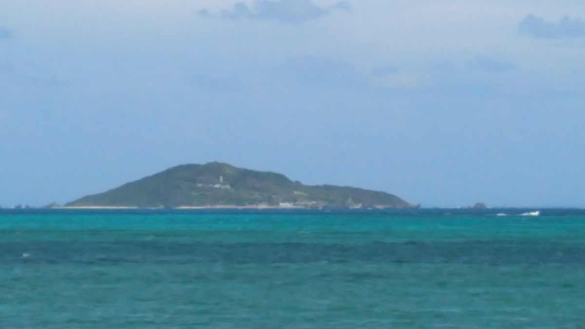 沖縄巡礼神の島大神島★私物ラスト品 沖縄巡礼神の島大神島☆私物ラスト品 沖縄巡礼神の島大神島☆私物