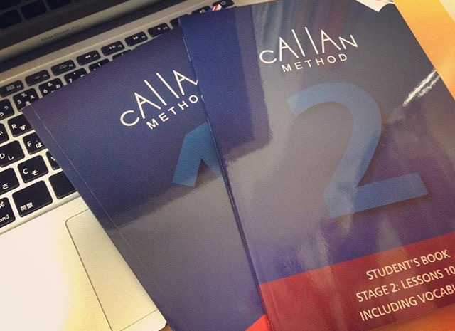 f:id:english-co:20160222232257j:plain