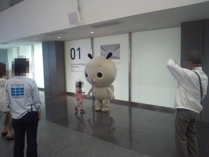 スタジオパークエントランスのななみちゃん