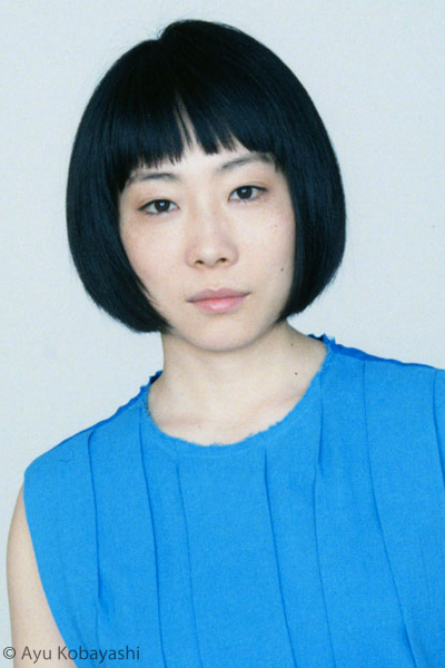 山田真歩