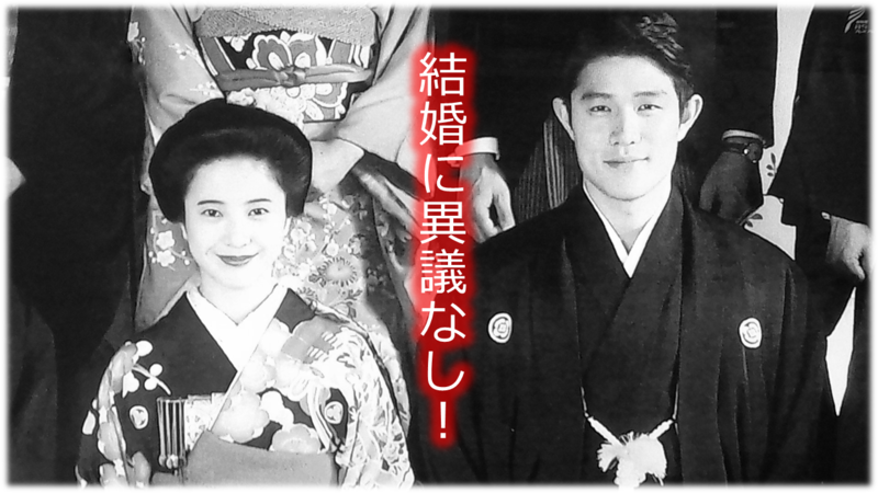 花子とアン第92回　意義なし！　花子、ついに結婚！　結婚式　異議あり！