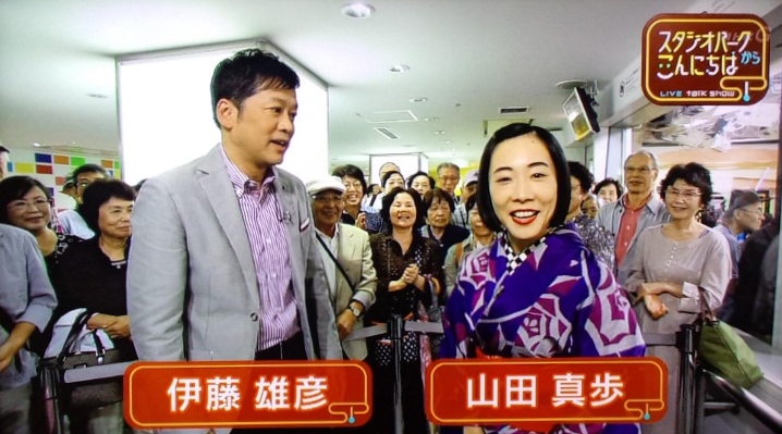 司会は宇田川満代先生、山田真歩さん