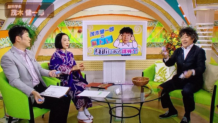 お手玉　茂木さん、出来ない
あー、できないんだよ、まだ！
