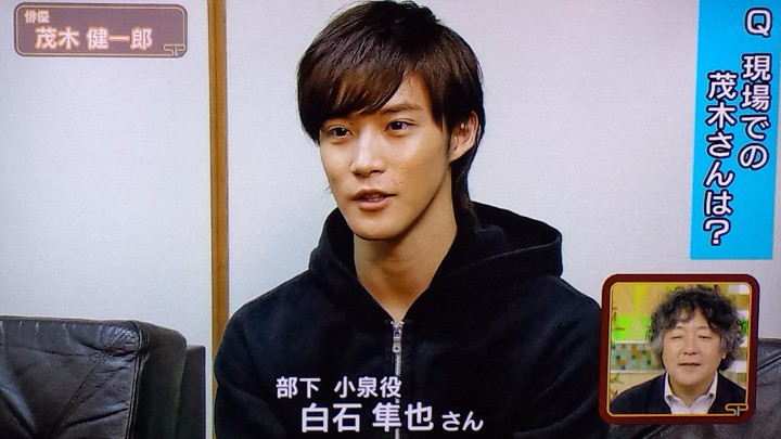 白石隼也さんインタビュー