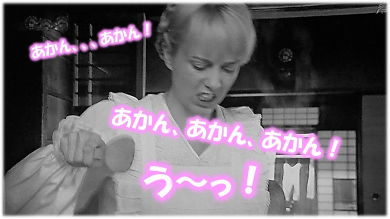 マッサン第14回 あかん、、、あかん!あかん、あかん、あかん!う~っ! エリー シャーロット・ケイト・フォックス