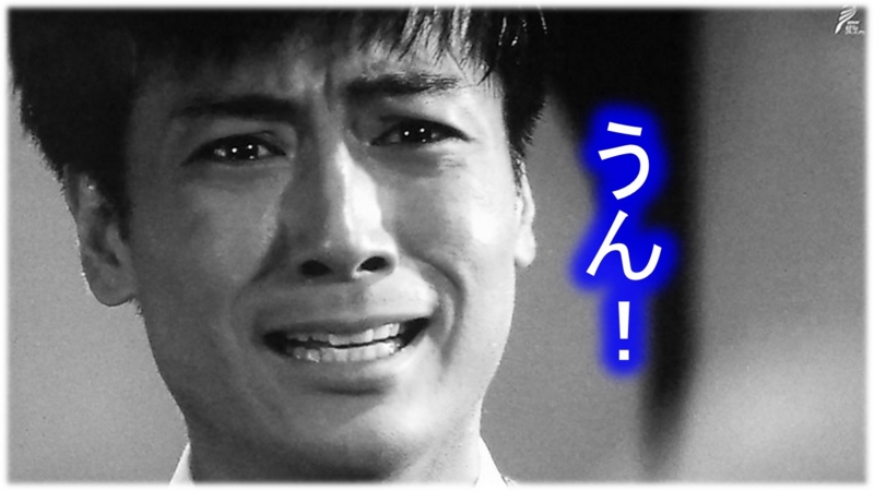 f:id:english-master:20141018161523j:plain f:id:english-master:20141018161523j:plain