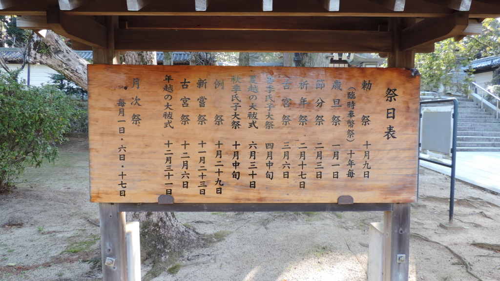 f:id:english_maf:20180813223744j:plain f:id:english_maf:20180813223744j:plain