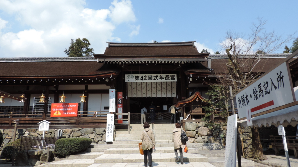 f:id:english_maf:20180817214707j:plain f:id:english_maf:20180817214707j:plain
