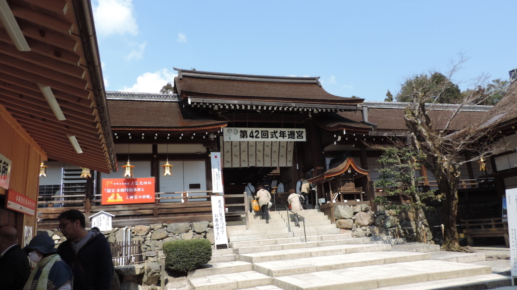 f:id:english_maf:20180817215727j:plain f:id:english_maf:20180817215727j:plain