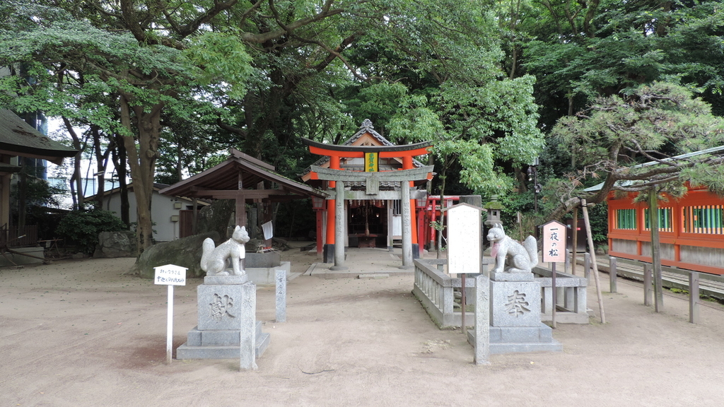 f:id:english_maf:20190114181934j:plain