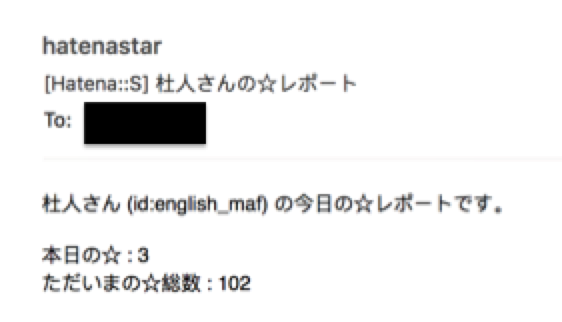f:id:english_maf:20190401142623p:plain f:id:english_maf:20190401142623p:plain