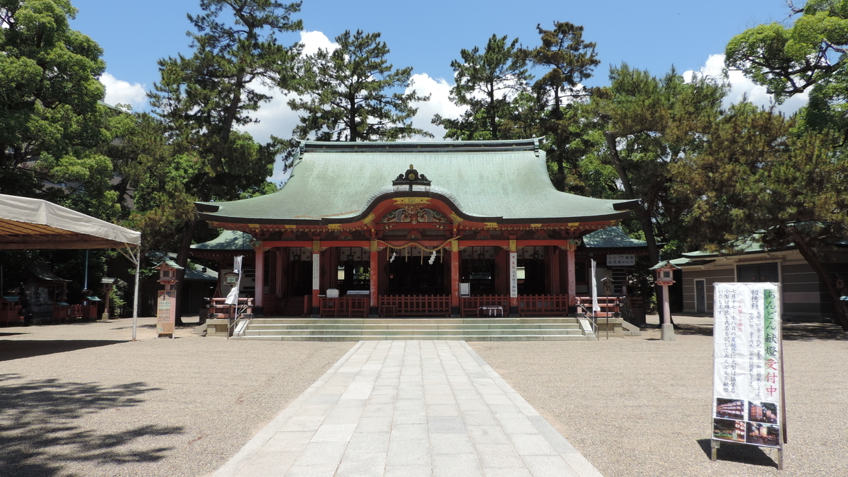 f:id:english_maf:20191012162810j:plain
