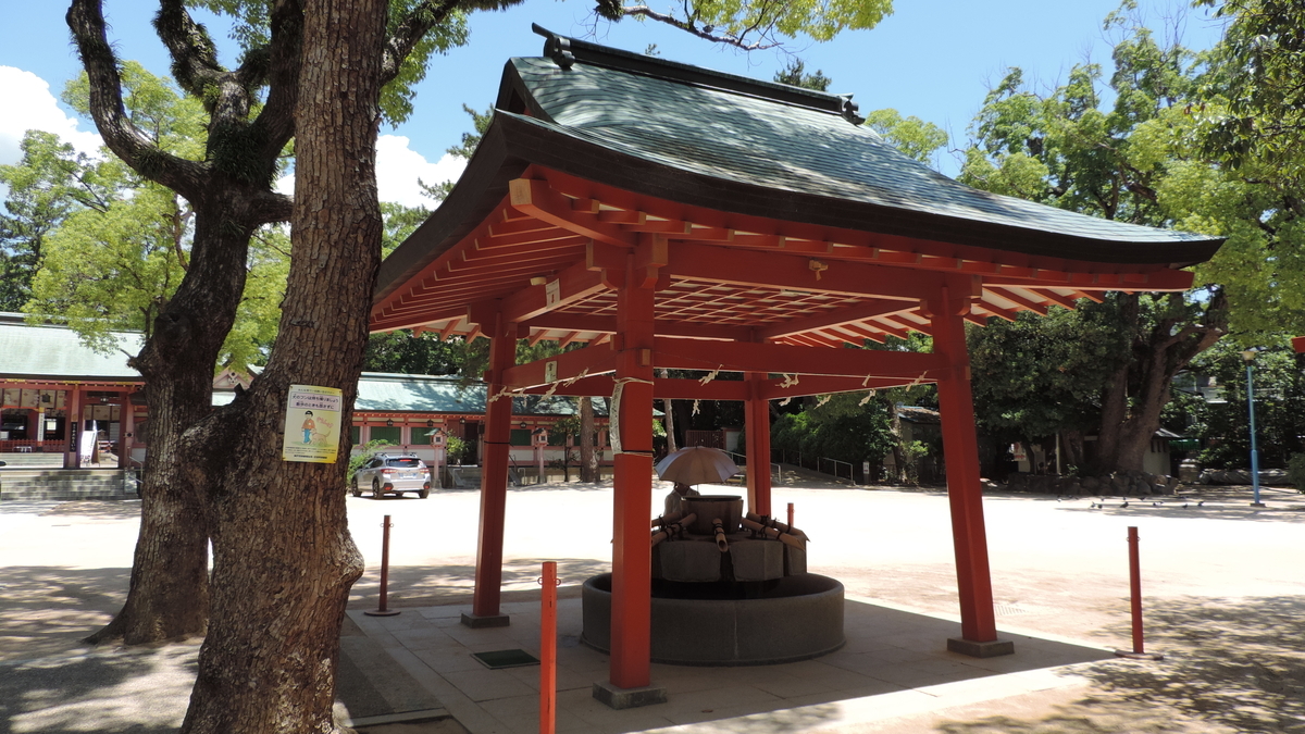 f:id:english_maf:20191012164225j:plain