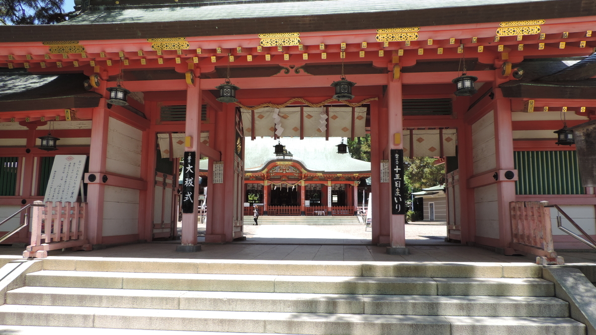 f:id:english_maf:20191012164440j:plain