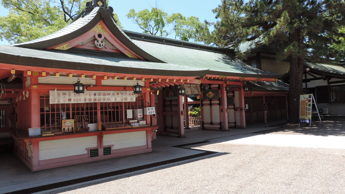 f:id:english_maf:20191012164618j:plain