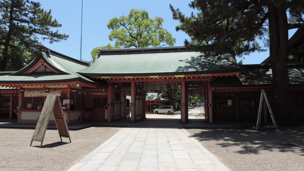 f:id:english_maf:20191012164640j:plain