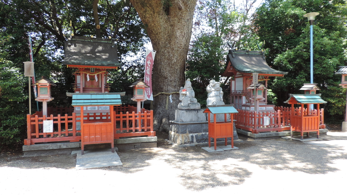 長田神社の摂末社 神社奉拝