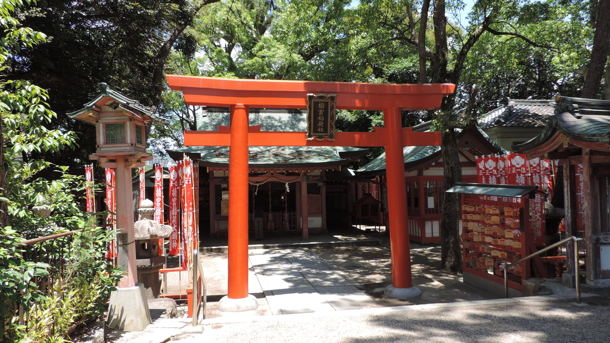 f:id:english_maf:20191012164839j:plain