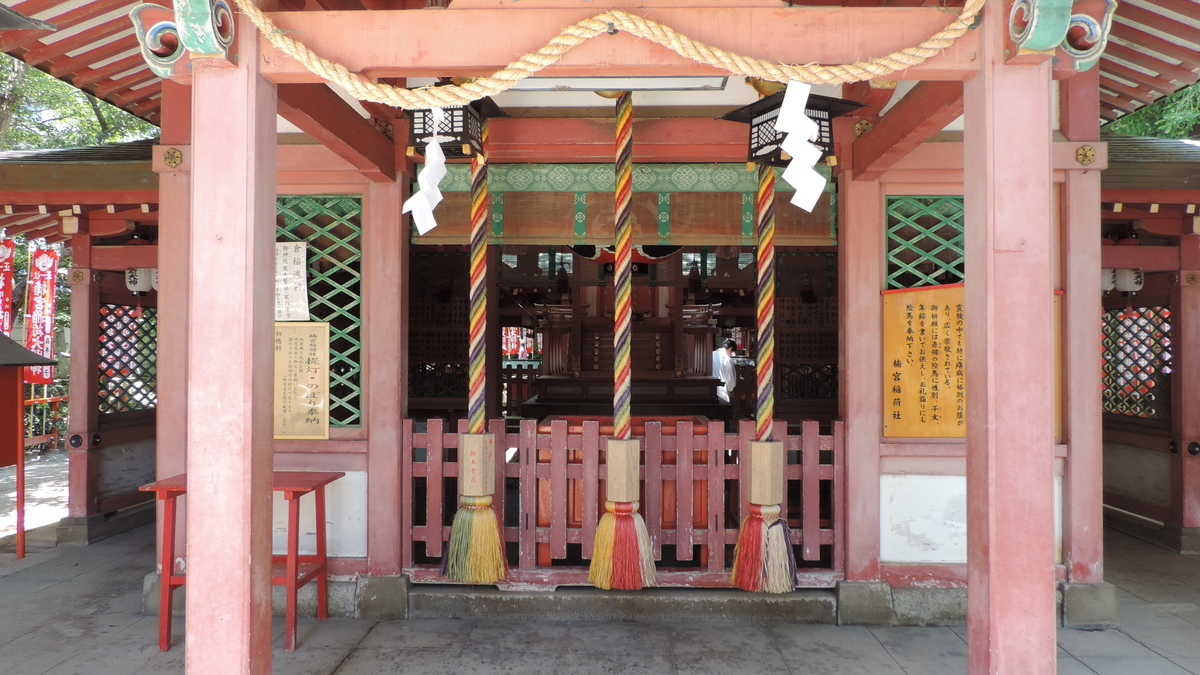 f:id:english_maf:20191012164912j:plain