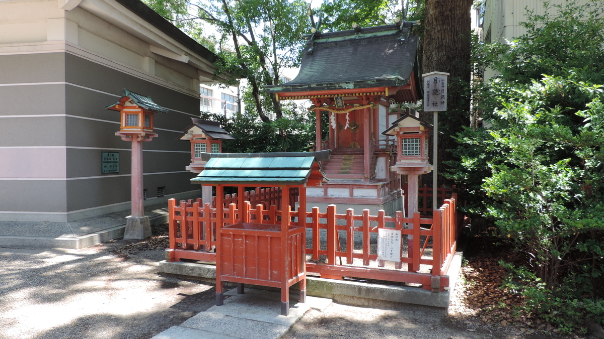 f:id:english_maf:20191012165151j:plain