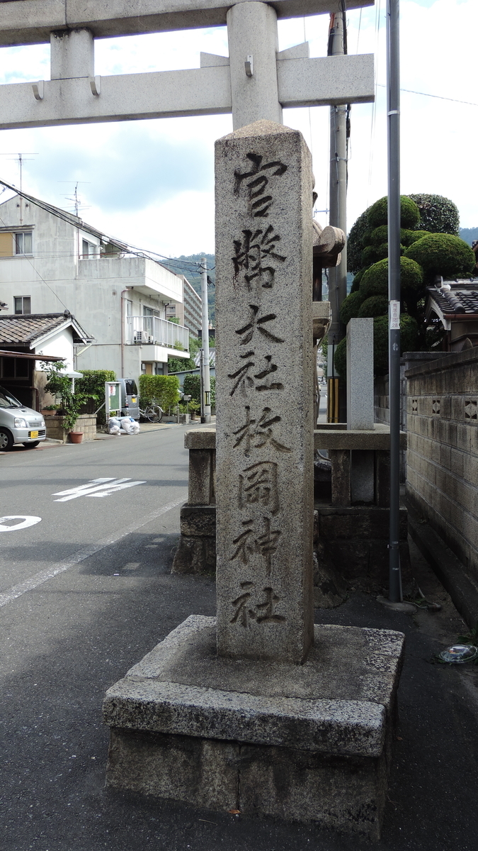 f:id:english_maf:20191019222027j:plain