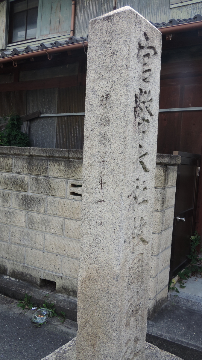 f:id:english_maf:20191019222039j:plain