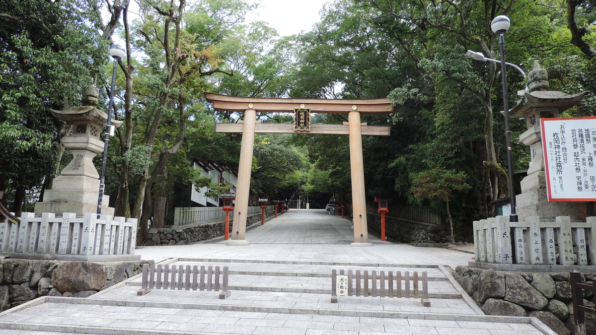 f:id:english_maf:20191019222402j:plain