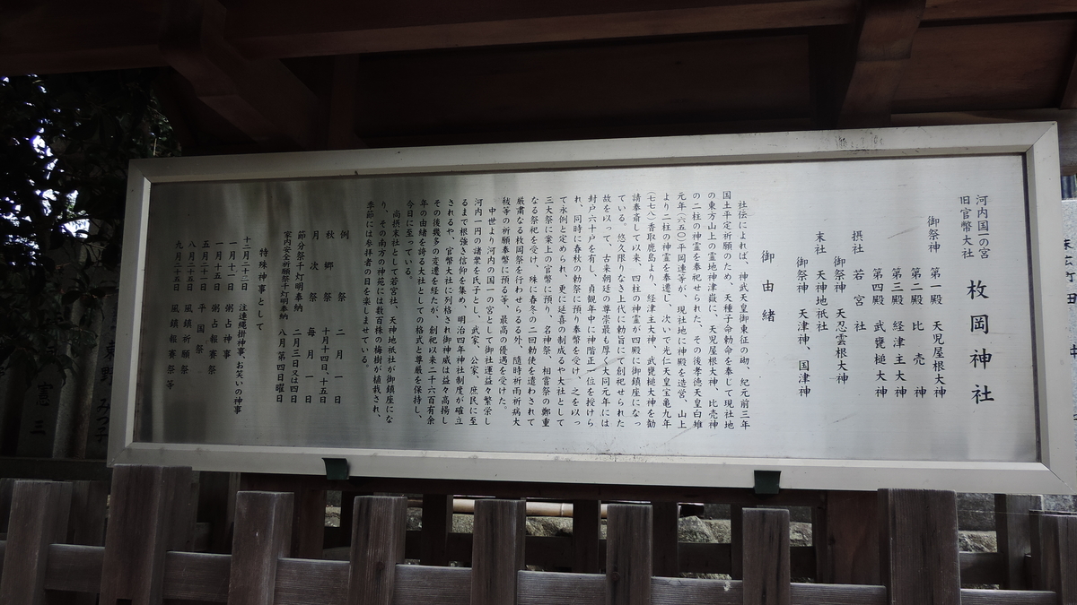 f:id:english_maf:20191019222648j:plain