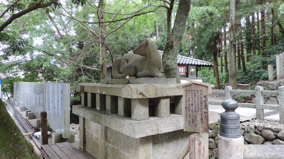 f:id:english_maf:20191019223744j:plain
