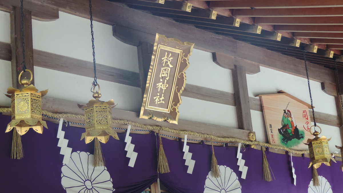 f:id:english_maf:20191019223905j:plain