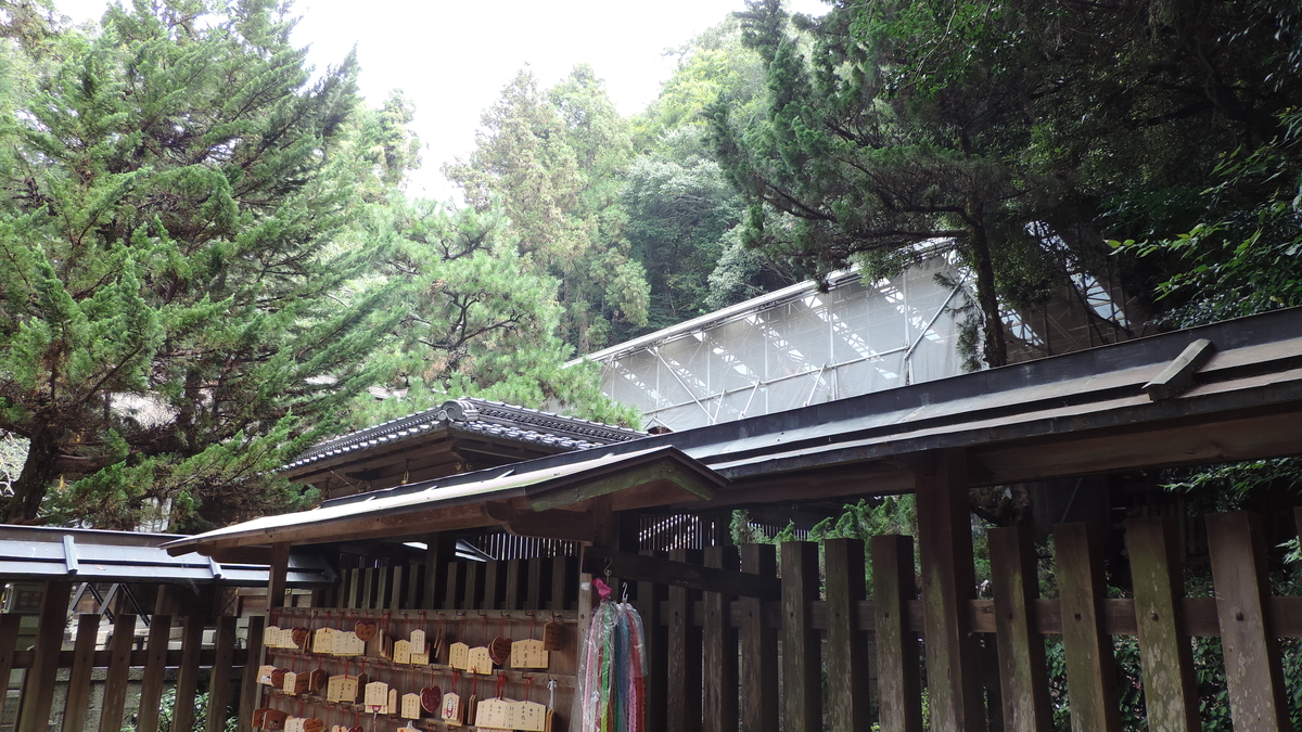 f:id:english_maf:20191019224029j:plain