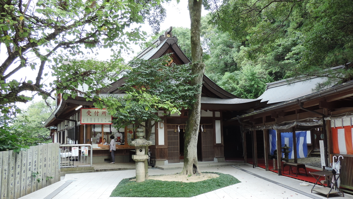 f:id:english_maf:20191019225746j:plain