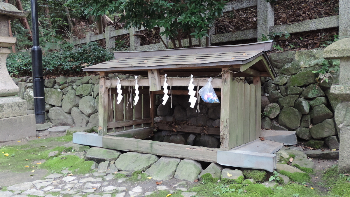 f:id:english_maf:20191019230243j:plain