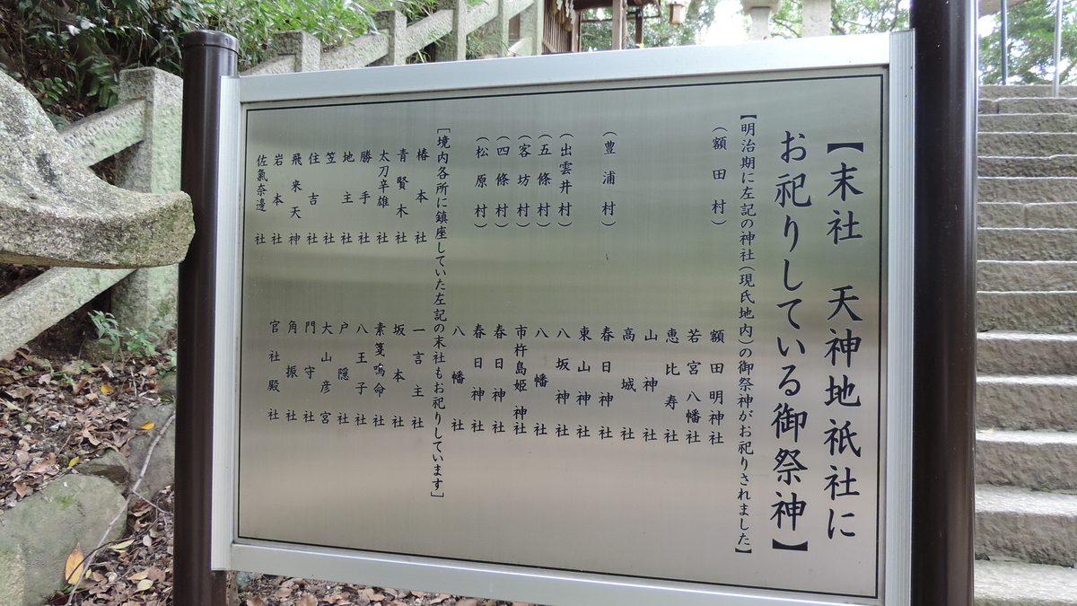 f:id:english_maf:20191019230255j:plain