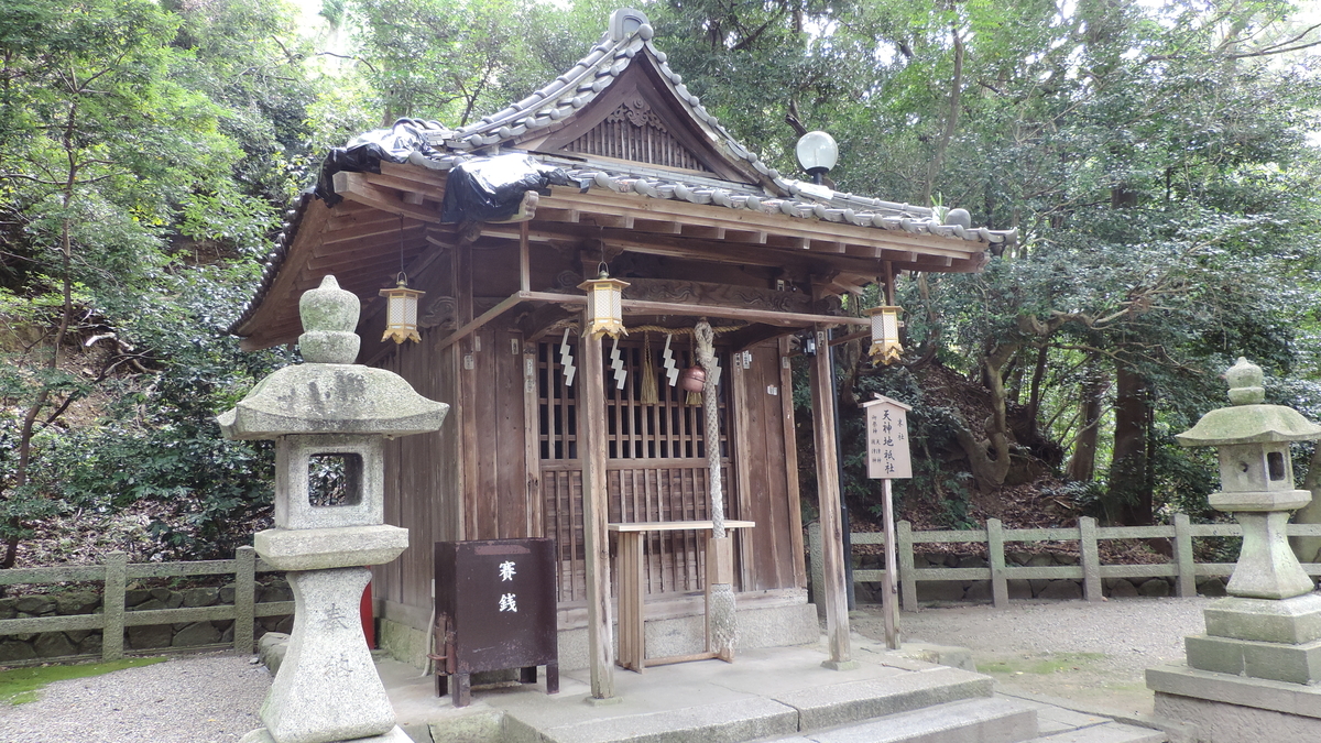 f:id:english_maf:20191019230307j:plain