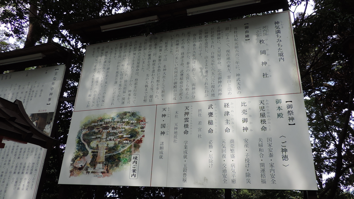 f:id:english_maf:20191019235441j:plain