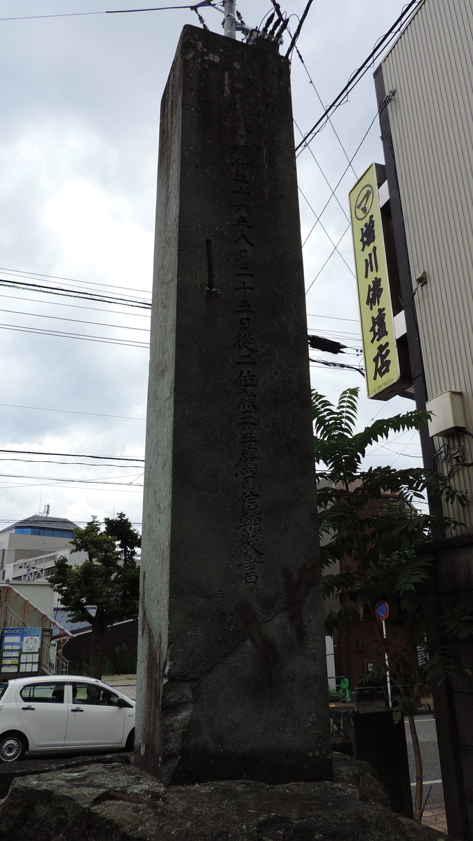 f:id:english_maf:20191231101847j:plain