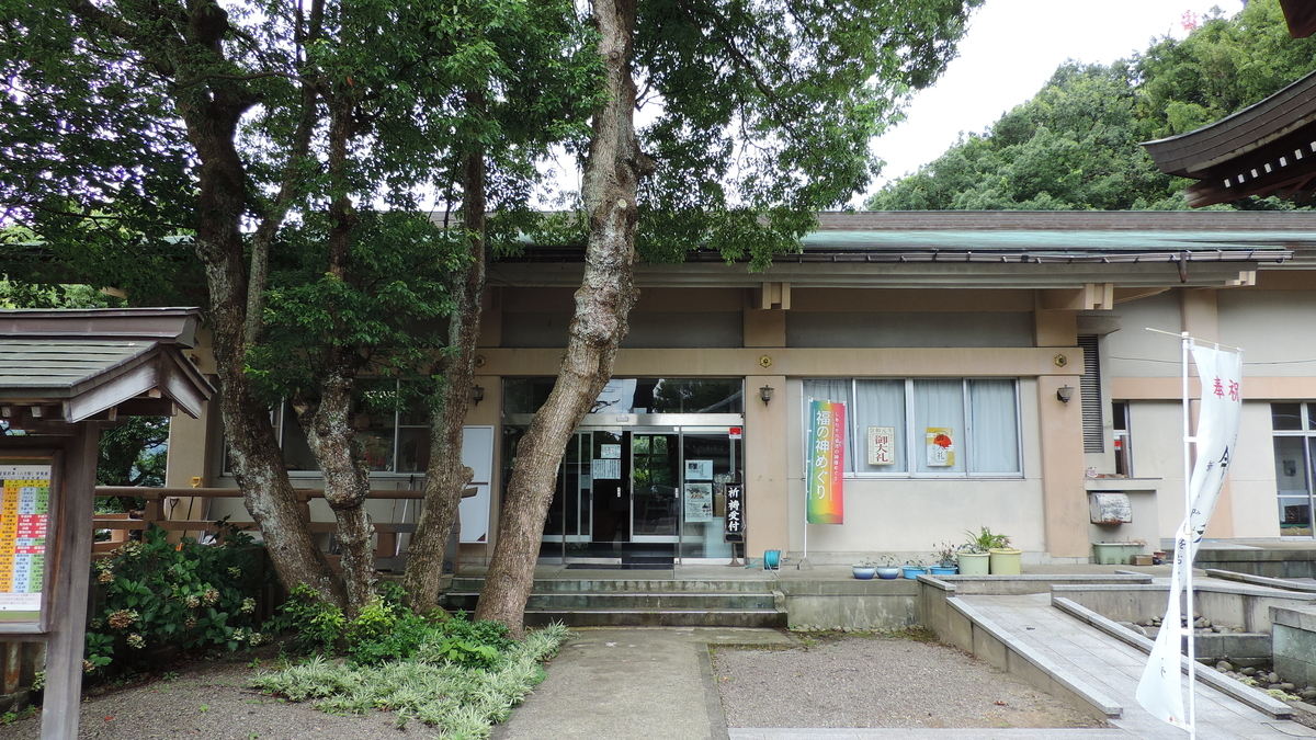 f:id:english_maf:20191231104755j:plain