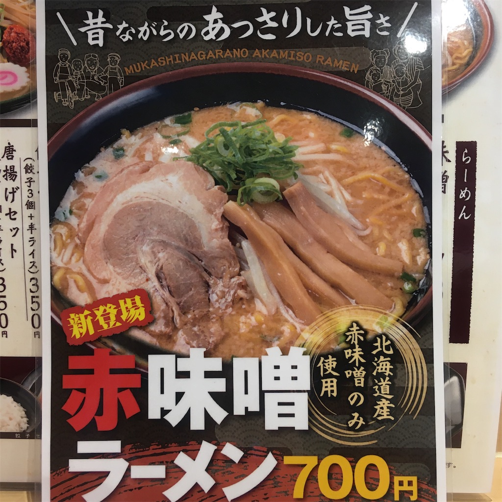 f:id:englishclassroom:20200222152639j:image