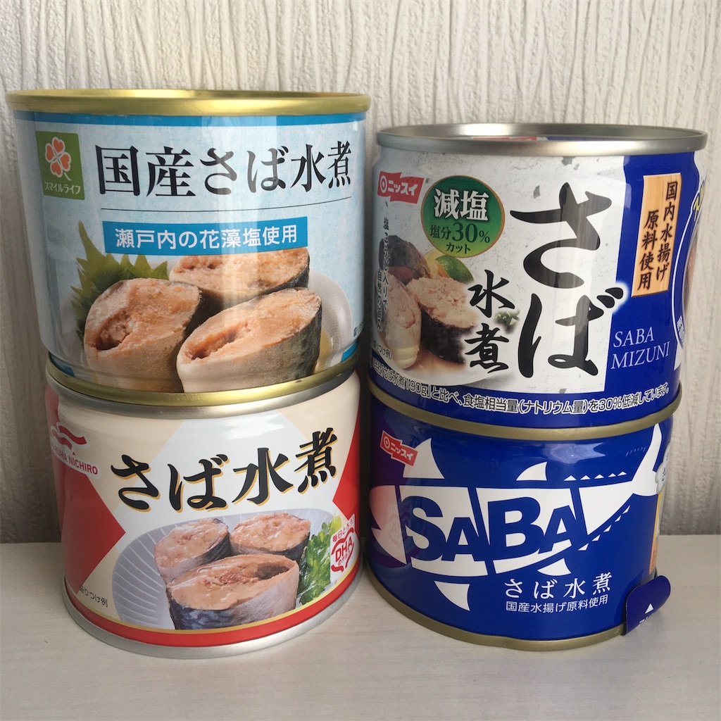 f:id:englishclassroom:20200223140951j:image