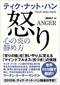 f:id:englishforhappiness:20161224070111p:plain